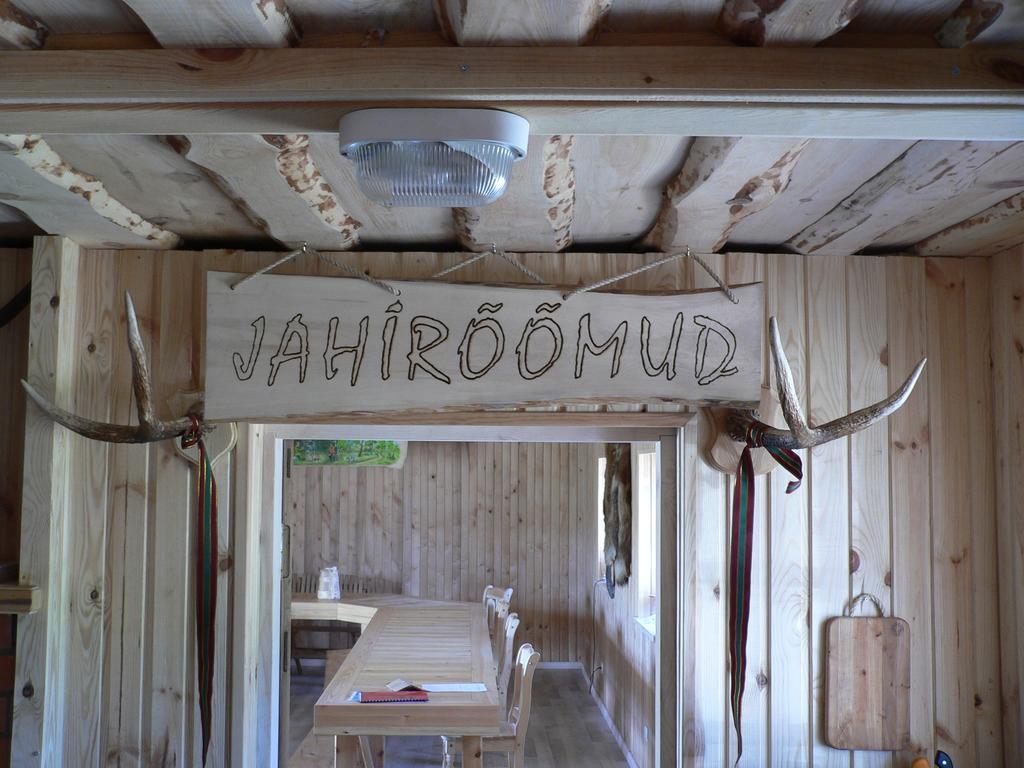 Matja Adu-Jaani Kodumajutus Bed & Breakfast 部屋 写真